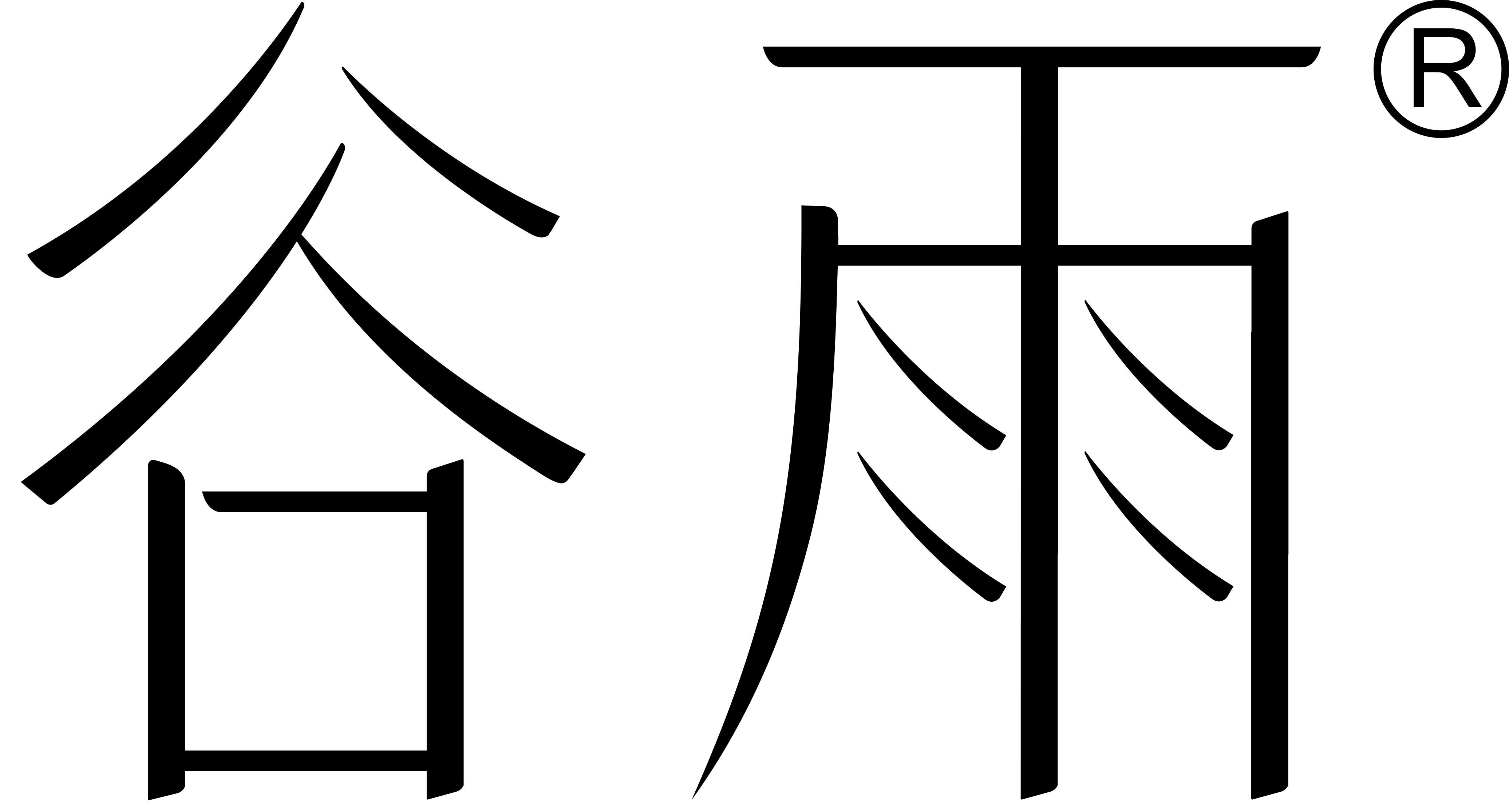 谷雨 logo